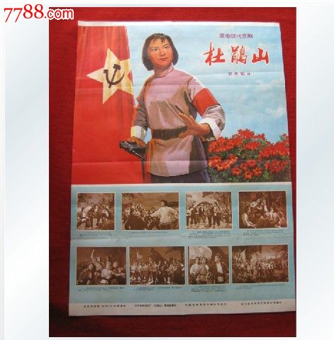 残疾证需要什么资料
