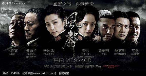 大学毕业证样本资料