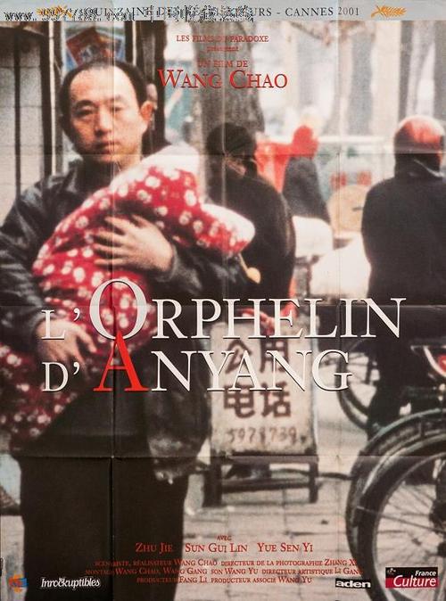 初级会计证报名高中毕业证